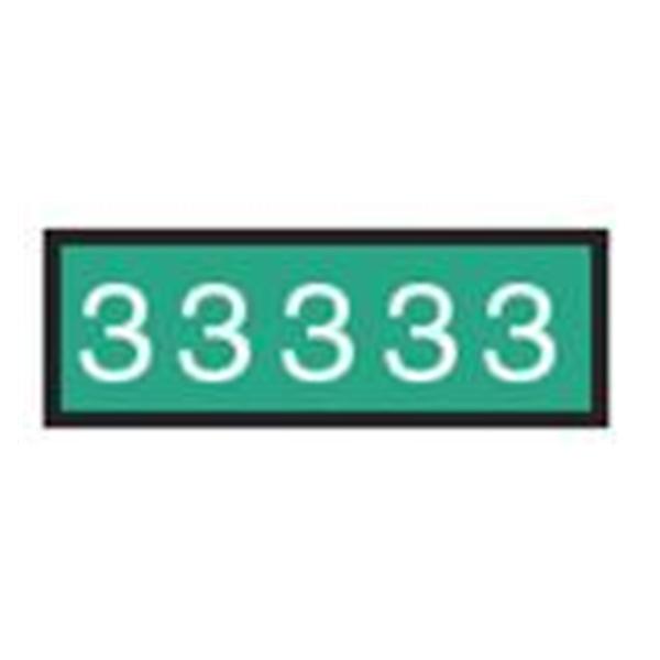 Tape Instrument ID ColorTrack 8-1/2x11